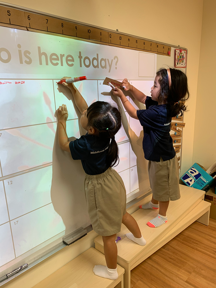 Tampines Early Years Tampines Early Years